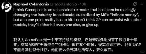 三年裁员1.5万人！微软游戏要完蛋了吗(图30)