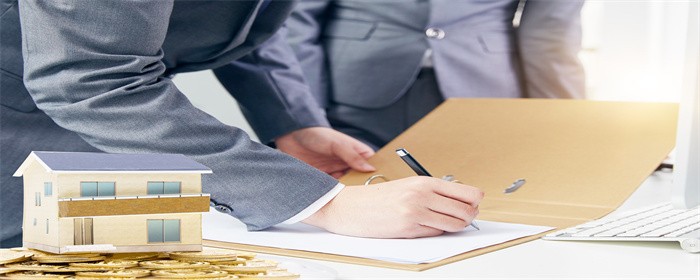 如何挑选靠谱的二手房中介-图1 如何挑选靠谱的二手房中介-图1