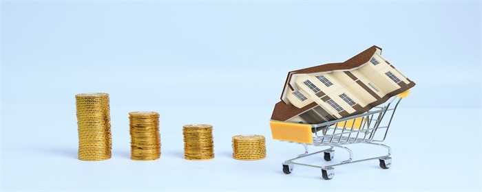 二手房交易有哪些税费-图1 二手房交易有哪些税费-图1