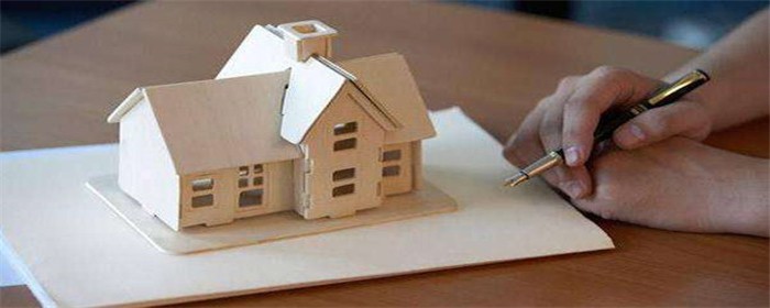 公租房可以住多久