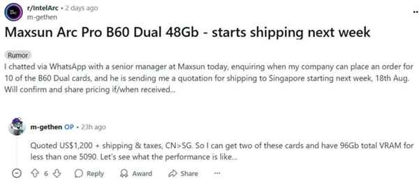 铭瑄48GB大显存双芯锐炫ProB60售价曝光！约8600元(图1)