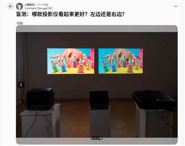 15999元的国产投影一炮而红！中国式创新国外受追捧 老外直呼要买(图1)