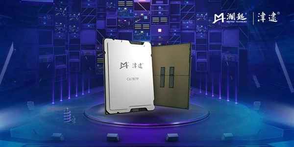 国产CPU厂商澜起发布第六代津逮性能核CPU：最高86核 支持X86(图1)