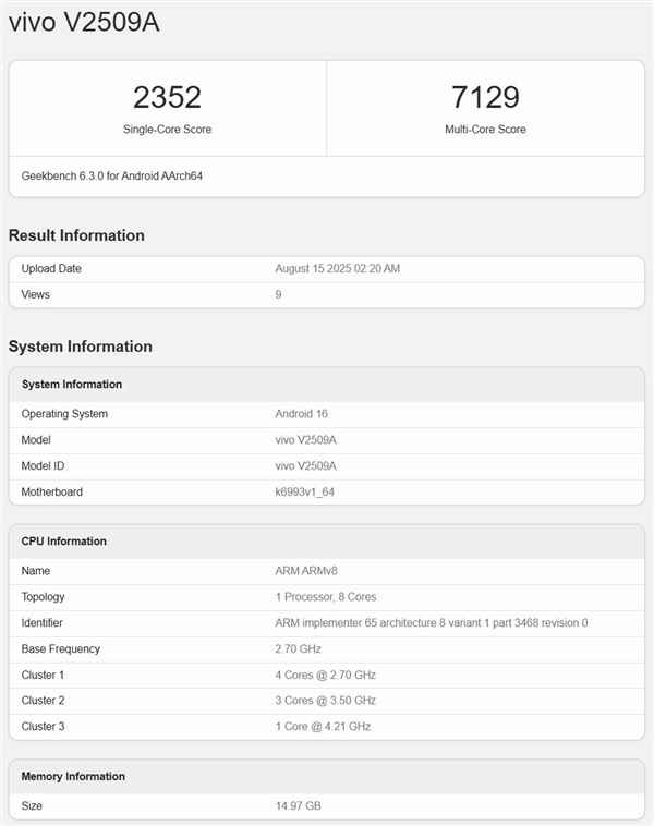 首发天玑9500！vivoX300现身跑分网站(图2)