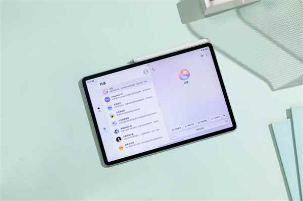 全新华为MatePad11.5S今日上架 护眼更清晰成学习新标杆(图5)