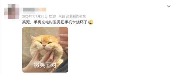 手机突然没信号：为什么SIM卡那么容易坏(图6)
