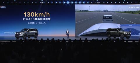华为智驾座舱加持 硬派越野东风猛士M817上市：31.99万起(图5)