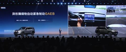 华为智驾座舱加持 硬派越野东风猛士M817上市：31.99万起(图6)