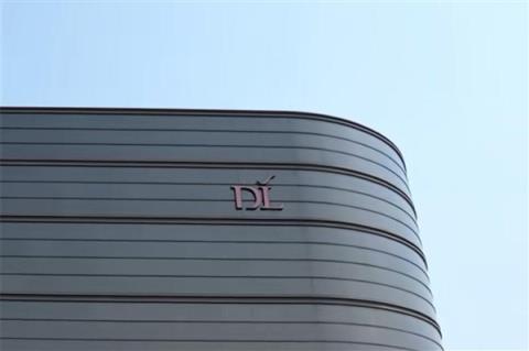 胖东来保洁保安到手工资近9000元：需本科及以上学历(图1)