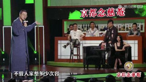 女人一张嘴：脱口秀战火纷飞！(图15)