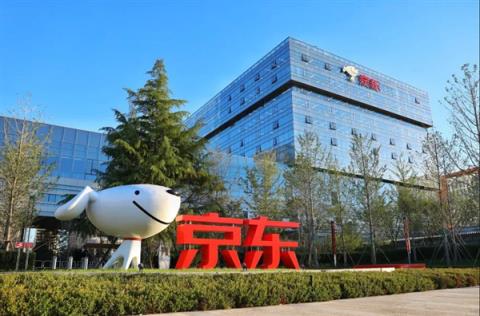 摩根大通：京东三季度或退出外卖价格战 阿里美团面临挑战(图1)
