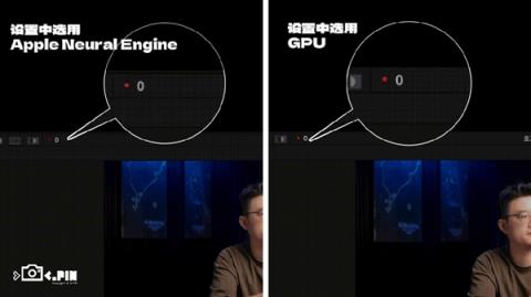现在的AIPC除了能多收你钱 真没什么用(图17)