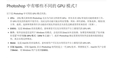 现在的AIPC除了能多收你钱 真没什么用(图21)