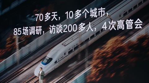 全球首创！我国开发出室温催化转化技术：实现塑料变燃油