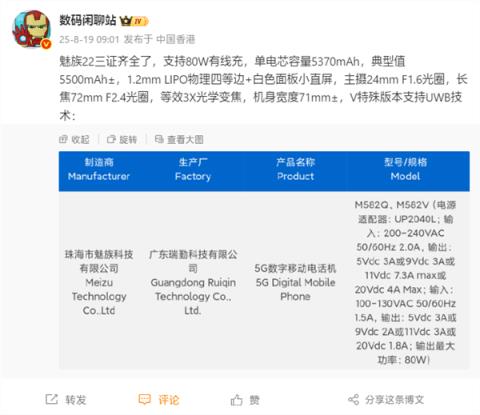 越南一修理店充气时轮胎突然爆炸：成年男子被掀翻在地