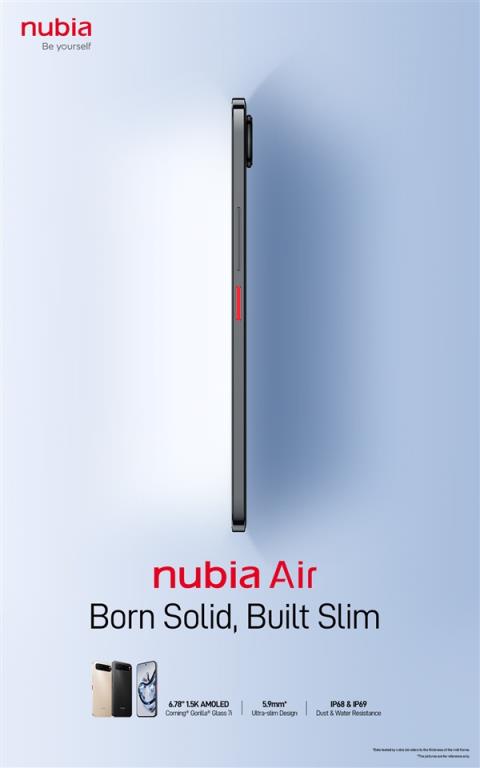 努比亚Air渲染图出炉：5.9mm超薄 对标苹果iPhone17Air(图1)