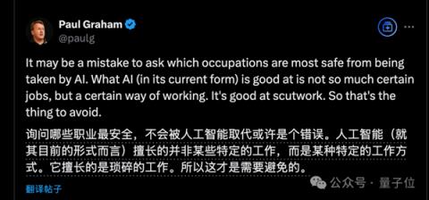 现在读AI博士已经太晚了(图4)