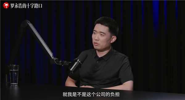 李想回应退休：没想过这个问题 身边退休早的人没那么幸福