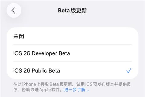 李想谈美团王兴时哽咽了 ：我太太感激他了 因为我们B轮拒绝了他