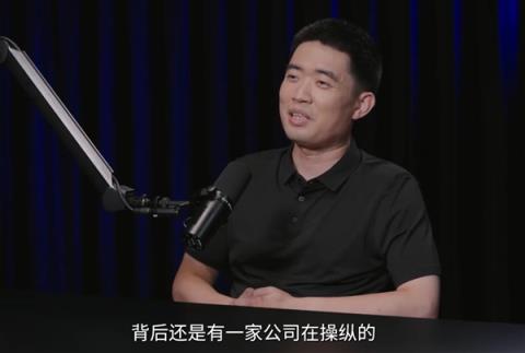 李想回应理想车主被黑：背后都是有操纵的(图2)