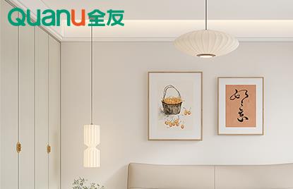 我们中国自己的知名家具品牌有哪些，这十大家具品牌一定在榜上