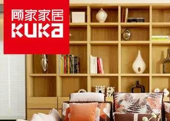 我们中国自己的知名家具品牌有哪些，这十大家具品牌一定在榜上(图4)