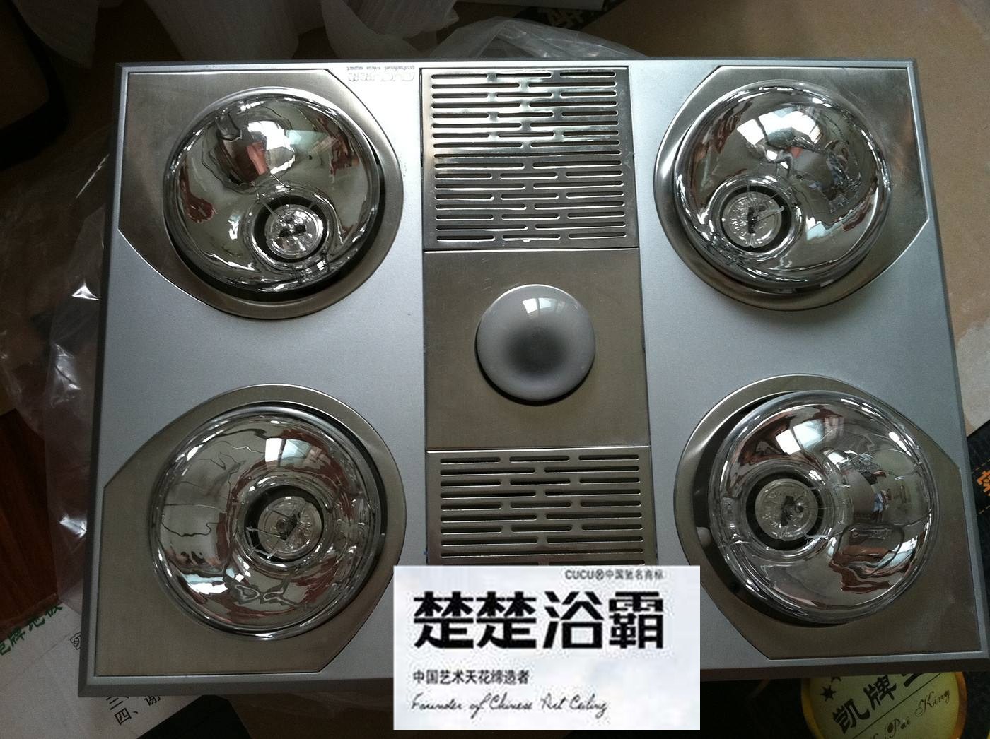 最值得购买的浴霸品牌有哪些，十大入手不亏的浴霸推荐(图10)