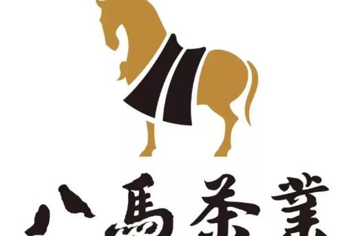 中国最好的茶叶品牌排行榜，你知道哪些中国有名的茶叶品牌是什么