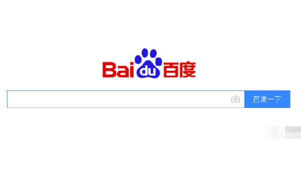 使用最多最好用的搜索引擎是哪些，全球知名的十大搜索引擎排行(图3)
