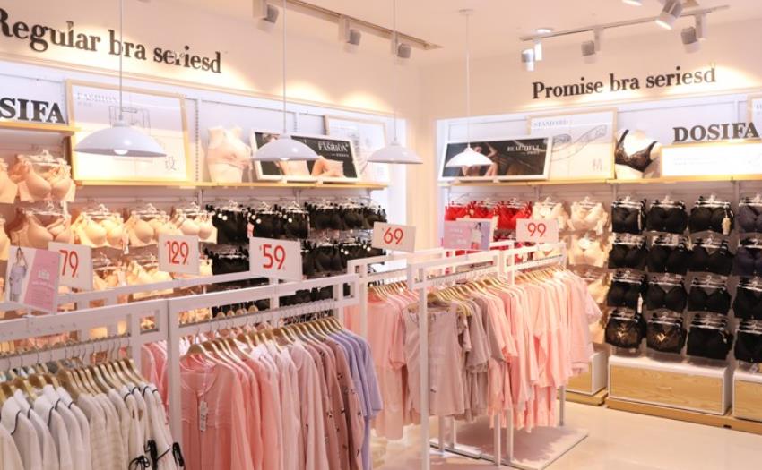内衣加盟店10大品牌排行榜 值得信赖的10大内衣品牌(图1)