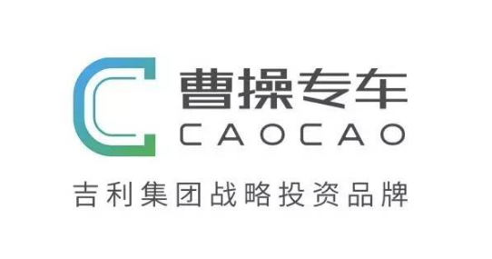 现在什么平台打车最便宜？口碑最好的打车软件排行榜前十(图3)