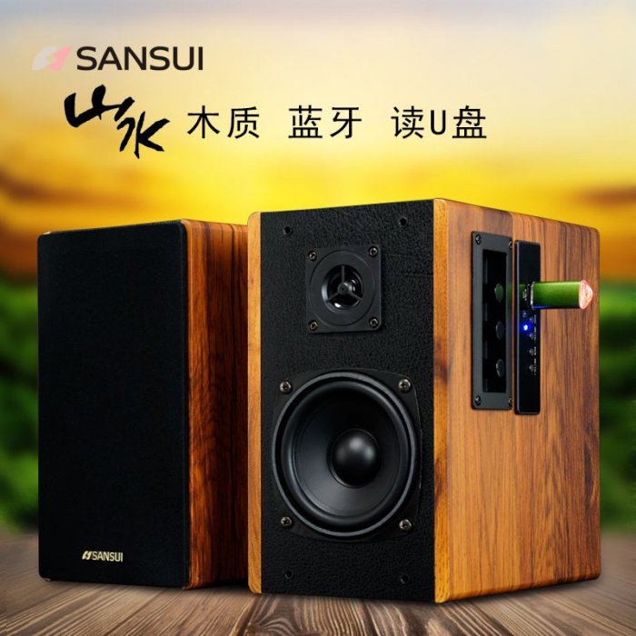 hifi音箱什么牌子性价比高？发烧友公认hifi音箱品牌排行榜(图9)