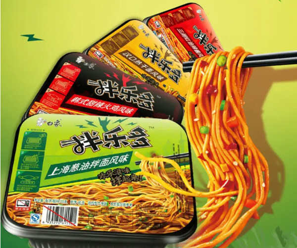干拌面哪个牌子好吃又健康？最受欢迎干拌面品牌排行前十(图5)