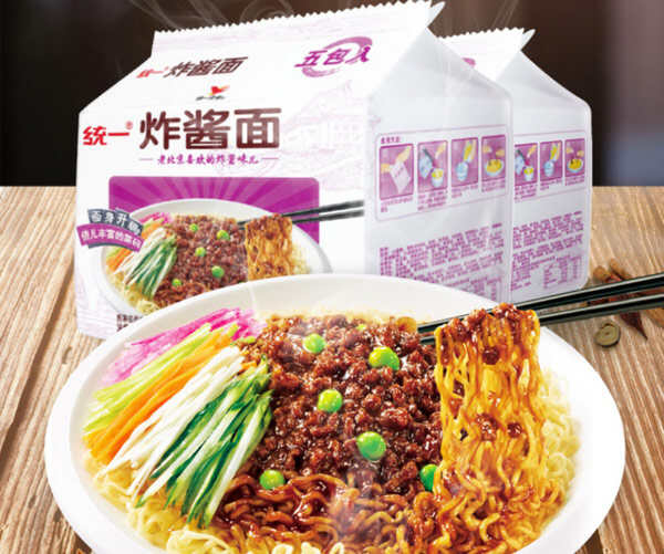 干拌面哪个牌子好吃又健康？最受欢迎干拌面品牌排行前十(图6)