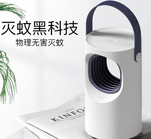 电子灭蚊器哪种效果好，无害防蚊效果好的电子灭蚊器推荐