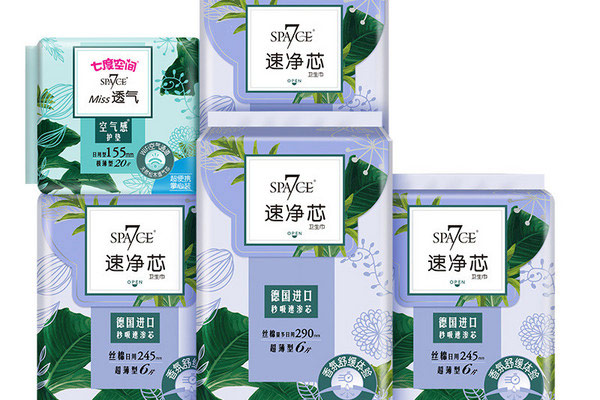 什么卫生巾最好最安全最健康排行前十？防过敏的十大卫生巾知名品牌(图6)