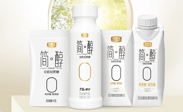 酸奶哪个牌子营养最好最受欢迎？市面上卖得最好的十大酸奶(图5)