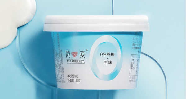 酸奶哪个牌子营养最好最受欢迎？市面上卖得最好的十大酸奶(图7)