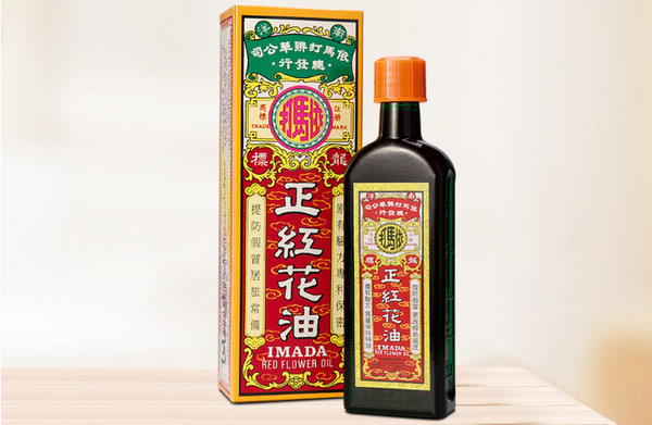 家庭必备的红花油哪个牌子效果比较好，红花油好用的十款大品牌推荐(图2)