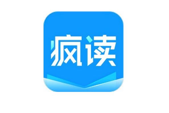 电子书阅读器哪款性价比高？最好的电子书阅读器排行榜前十(图3)