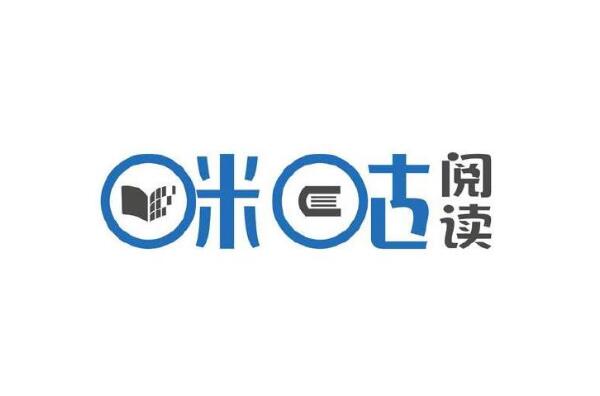 电子书阅读器哪款性价比高？最好的电子书阅读器排行榜前十(图6)