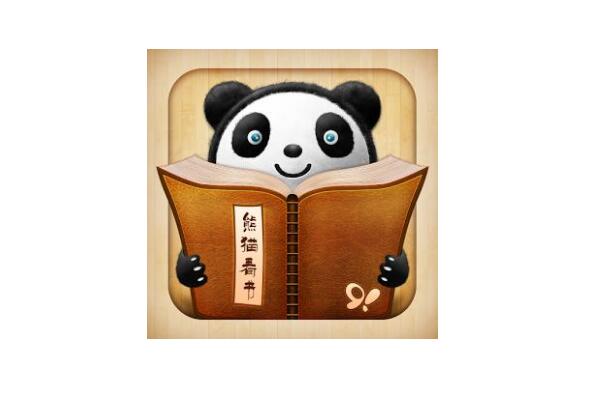 电子书阅读器哪款性价比高？最好的电子书阅读器排行榜前十(图8)