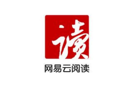 电子书阅读器哪款性价比高？最好的电子书阅读器排行榜前十(图9)