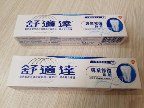牙科医生推荐美白效果最好的牙膏 国产十大畅销的牙膏品牌一览表(图3)