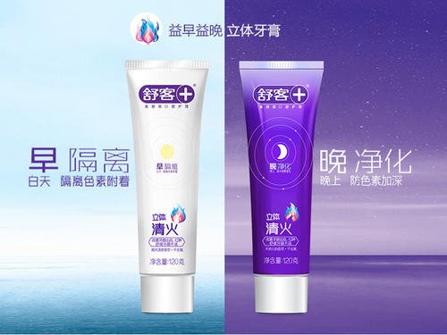 牙科医生推荐美白效果最好的牙膏 国产十大畅销的牙膏品牌一览表(图5)