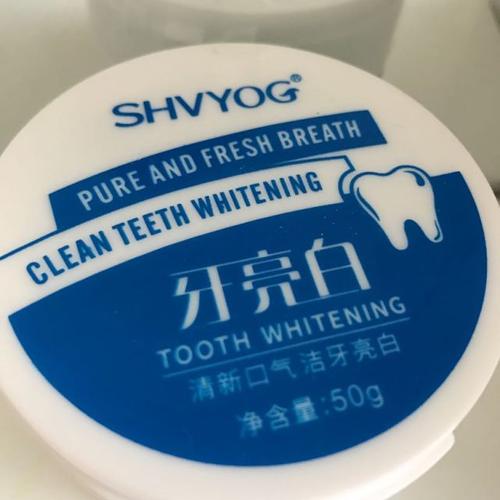 牙科医生推荐美白效果最好的牙膏 国产十大畅销的牙膏品牌一览表(图6)