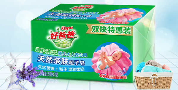 洗衣皂哪个牌子去污强又实惠？口碑最好的洗衣皂排行榜前十名(图8)