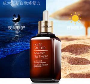 五十岁女人用什么牌子精华液好，有效的抗老抗皱精华液排行榜