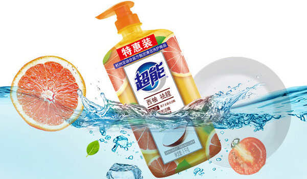 什么牌子洗洁精去油好又安全无毒？洗洁精品牌十大排行榜最新(图9)