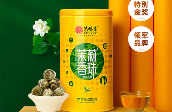 茉莉香味浓重的正品茉莉花茶有哪些，盘点十大好喝的茉莉花茶(图4)